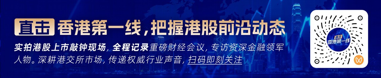 瑞银：上调国泰航空(00293)目标价至16.9港元 重申“买入”评级