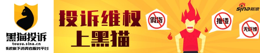 美伊突发！特朗普：1000枚导弹已瞄准伊朗！霍尔木兹海峡，大消息