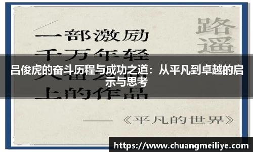 OD体育