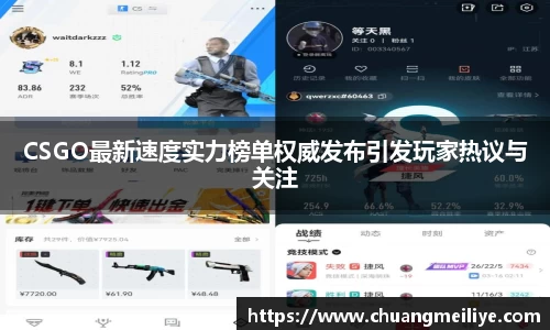 365WM完美体育官网